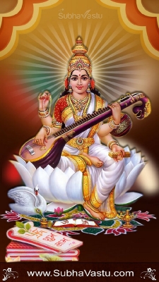 Saraswathi Cell Wallpaper_7