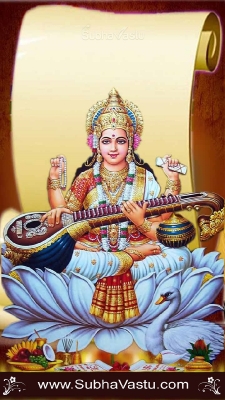 Saraswathi Matha Mobile Wallpapers_105