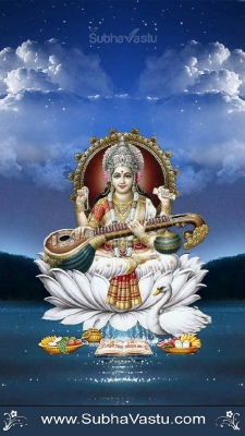 Saraswathi Matha Mobile Wallpapers_108