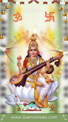Saraswathi Matha Mobile Wallpapers_110