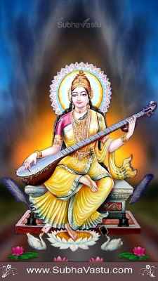 Saraswathi Matha Mobile Wallpapers_520