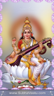 Saraswathi Mobile Wallpapers_106