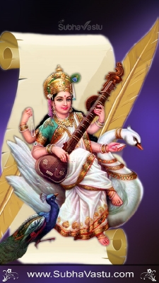 Saraswathi Mobile Wallpapers_350