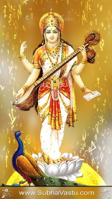 Saraswathi Mobile Wallpapers_353