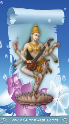 Saraswathi Mobile Wallpapers_447