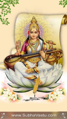 Saraswathi Mobile Wallpapers_454