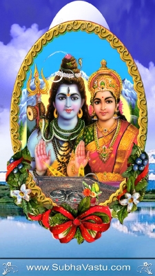 Siva Mobile Wallpaper_209