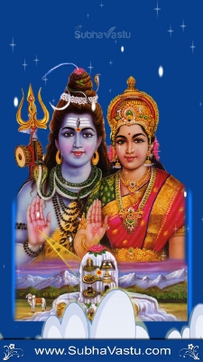 Siva Mobile Wallpaper_231