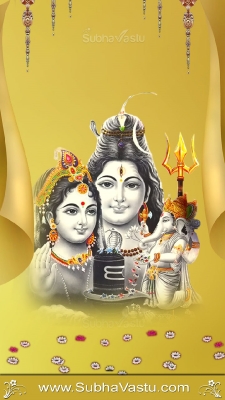 Siva Mobile Wallpaper_320