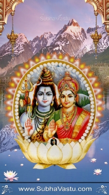 Siva Mobile Wallpaper_539