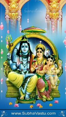 Siva Mobile Wallpaper_563