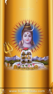 Siva Mobile Wallpaper_567
