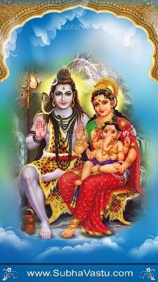 Siva Mobile Wallpaper_569