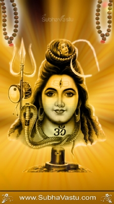Siva Mobile Wallpaper_650