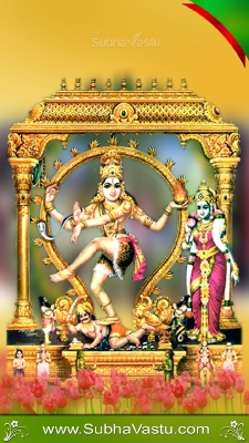 Siva Mobile Wallpaper_656