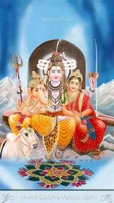 Siva Mobile Wallpaper_669