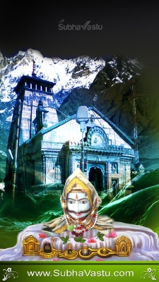 Siva Mobile Wallpaper_749