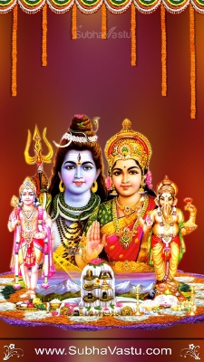 Siva Mobile Wallpaper_814