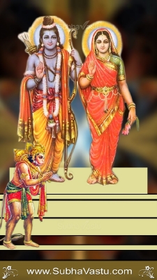 Lord Srirama Mobile Wallpapers_872