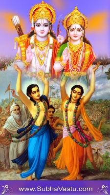 Lord Srirama Mobile Wallpapers_981