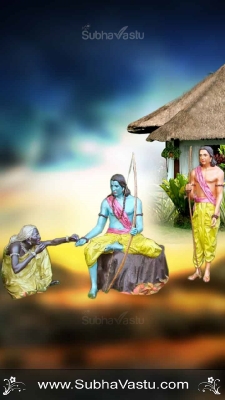 ShriRam MObile Wallpapers_957