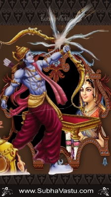 ShriRama Mobile Wallpapers_812