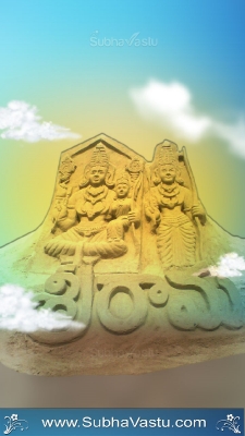 Sri Rama Mobile Wallpapers_23