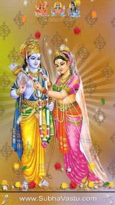 Sri Rama Mobile Wallpapers_85