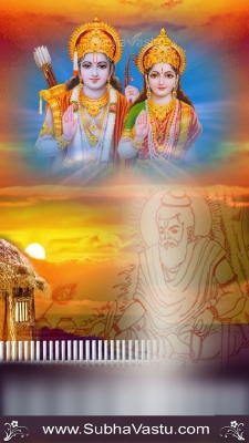SriRama Mobile Wallpaper_852