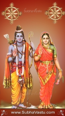 SriRama Mobile Wallpapers_485