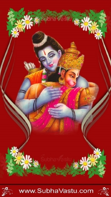 SriRama Mobile Wallpapers_660