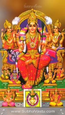 Thrimurthi Cell Wallpapers_15