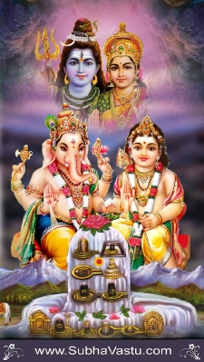 Trimurthi Mobile Wallpaper_60