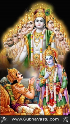 Mahavishnu Mobile wallpapers_542