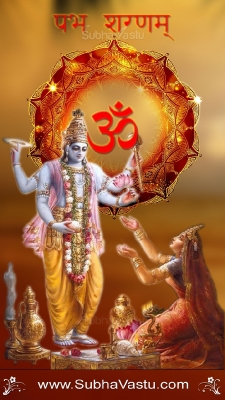 Mahavishnu Mobile wallpapers_560