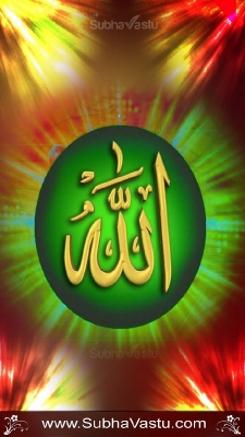 Islam Cell Wallpapers_12