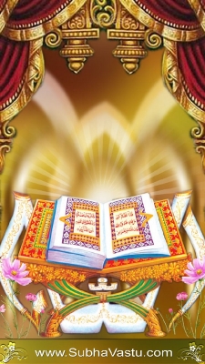 Islam Cell Wallpapers_27