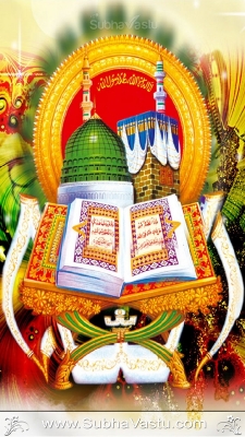 Islam Cell Wallpapers_31