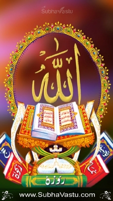 Islam Cell Wallpapers_32