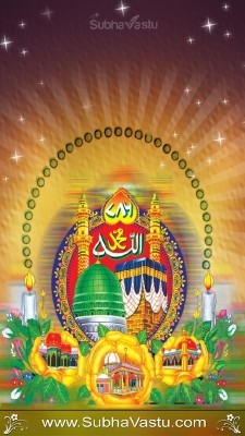 Islam Cell Wallpapers_9