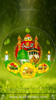 Islam Mobile Wallpapers_105