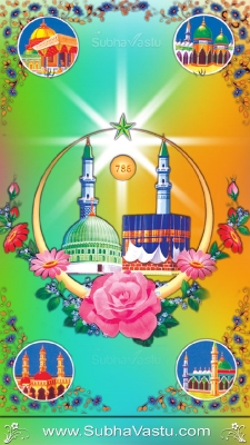 Islam Mobile Wallpapers_109
