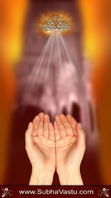 Islam Mobile Wallpapers_119