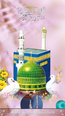 Islam Mobile Wallpapers_121