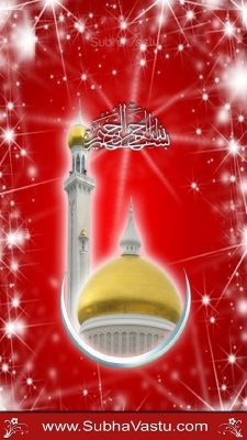 Islam Mobile Wallpapers_143