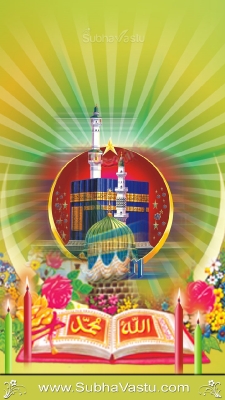 Islam Mobile Wallpapers_146