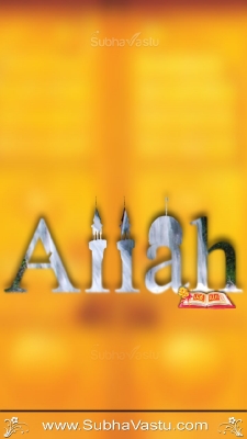 Islam Mobile Wallpapers_160