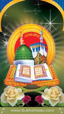 Islam Mobile Wallpapers_161