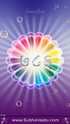 Islam Mobile Wallpapers_164