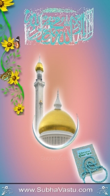 Islam Mobile Wallpapers_171